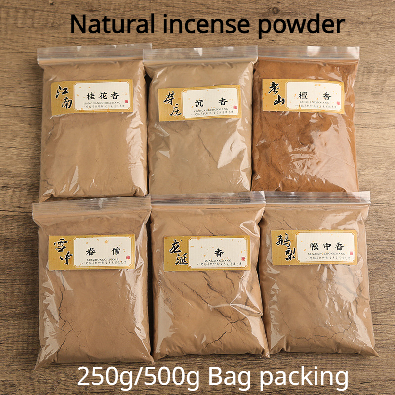 Home Fragrance Vanilla Cashmere - 50/500g Incense Powder Old Mountain Sandalwood