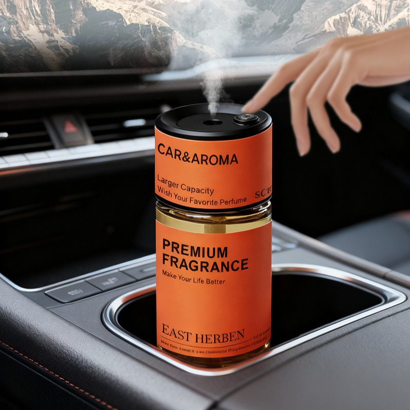 AI Intelligent Sensing Car Fra - Home Fragrance Verbena のレビューと価格