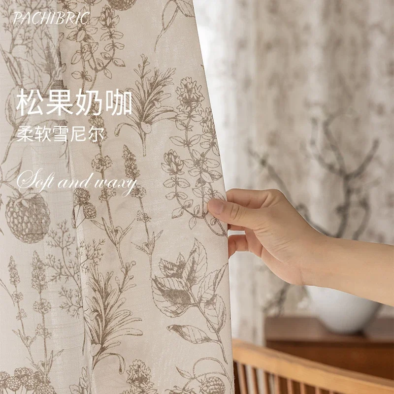 French Elegant Curtains for Be - Home Fragrance In French のレビューと価格