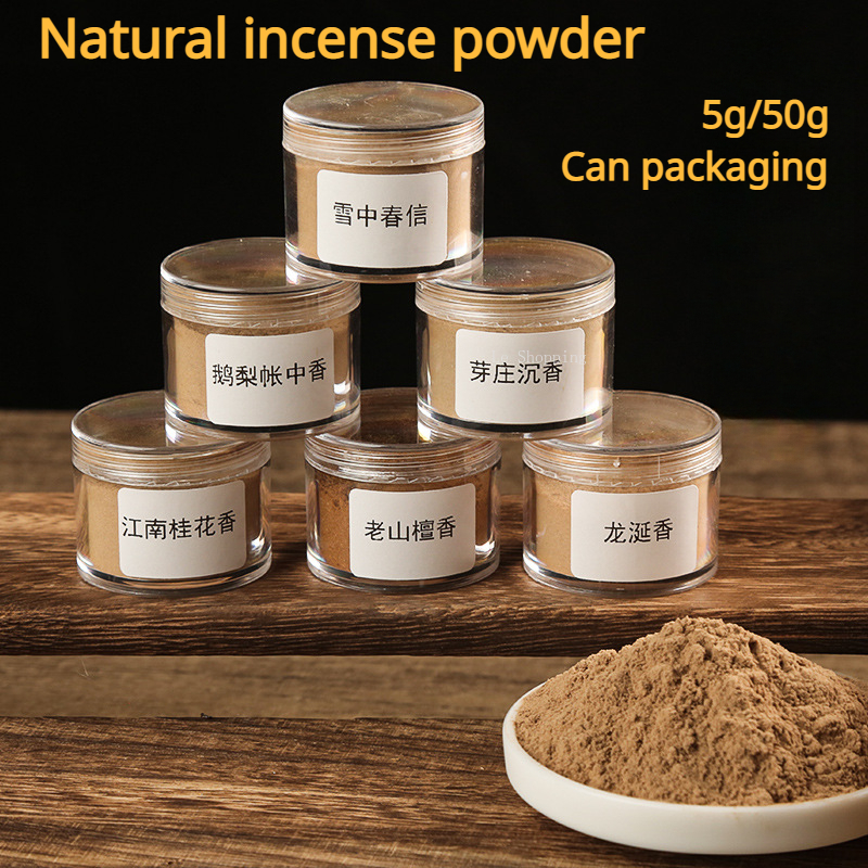 50/500g Incense Powder Old Mou - Home Fragrance Vanilla Cashmere のレビューと価格