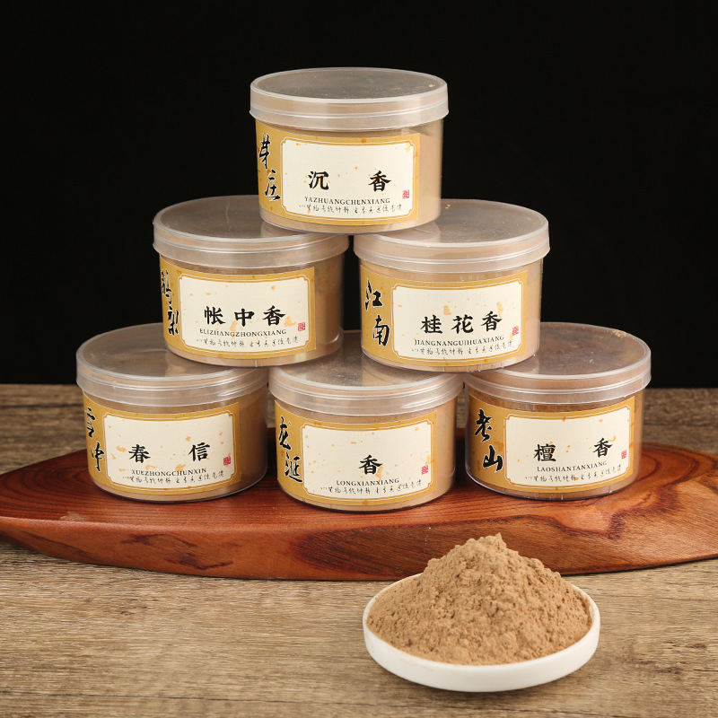 50/500g Incense Powder Old Mou - Home Fragrance Vanilla Cashmere のレビューと価格
