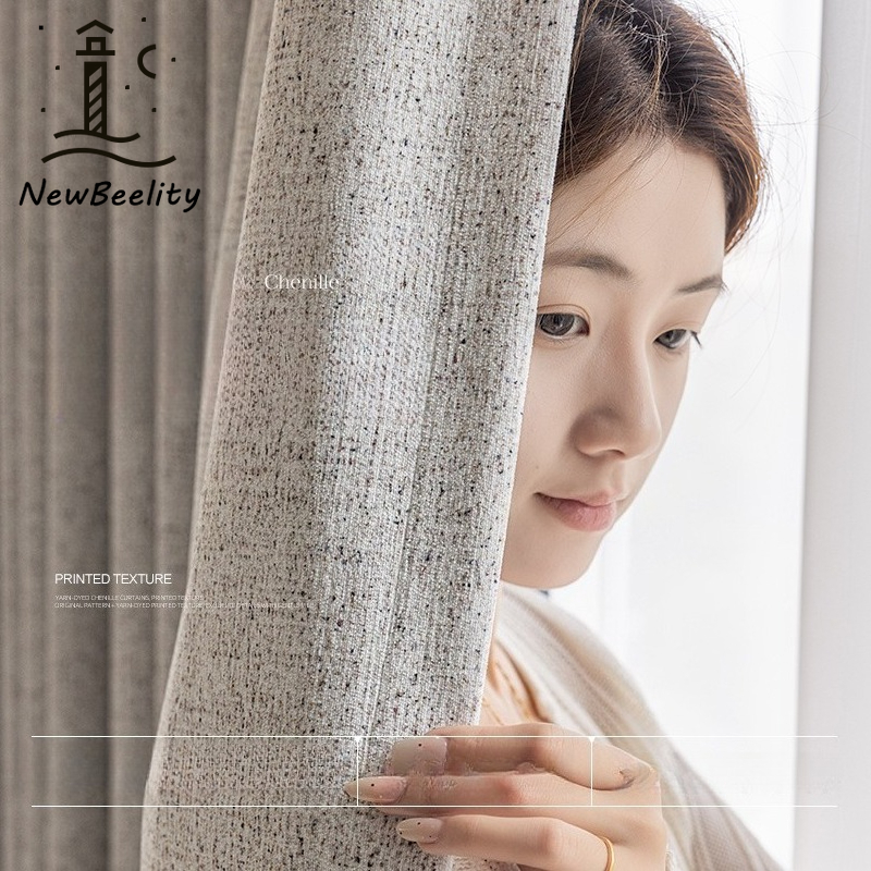 French Curtains Chenille Small - Home Fragrance In French のレビューと価格