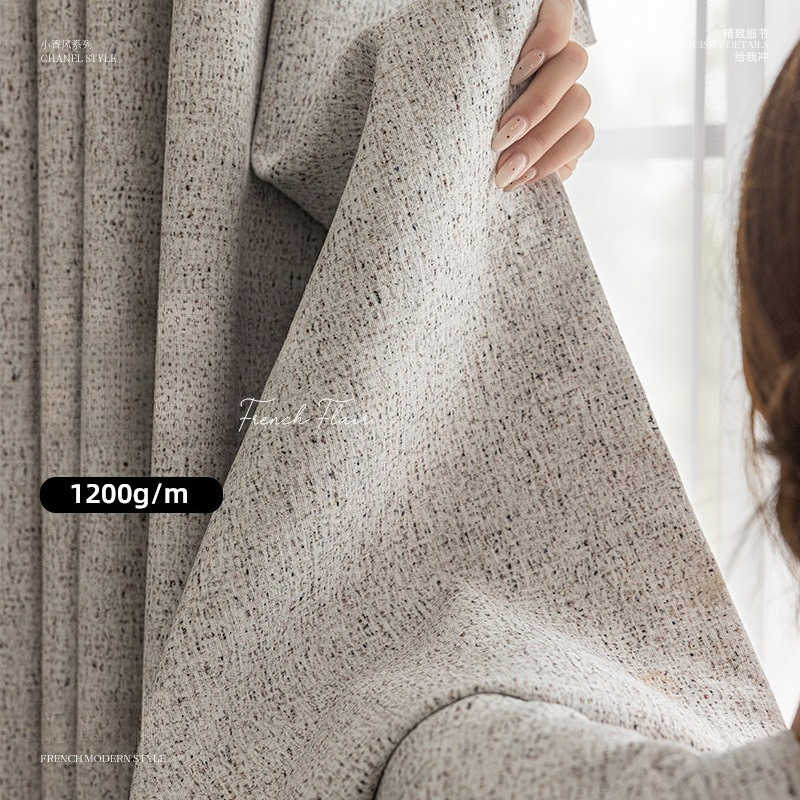 French Curtains Chenille Small - Home Fragrance In French のレビューと価格