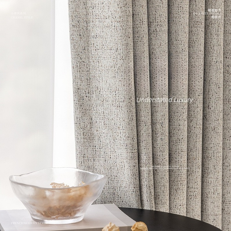 French Curtains Chenille Small - Home Fragrance In French のレビューと価格