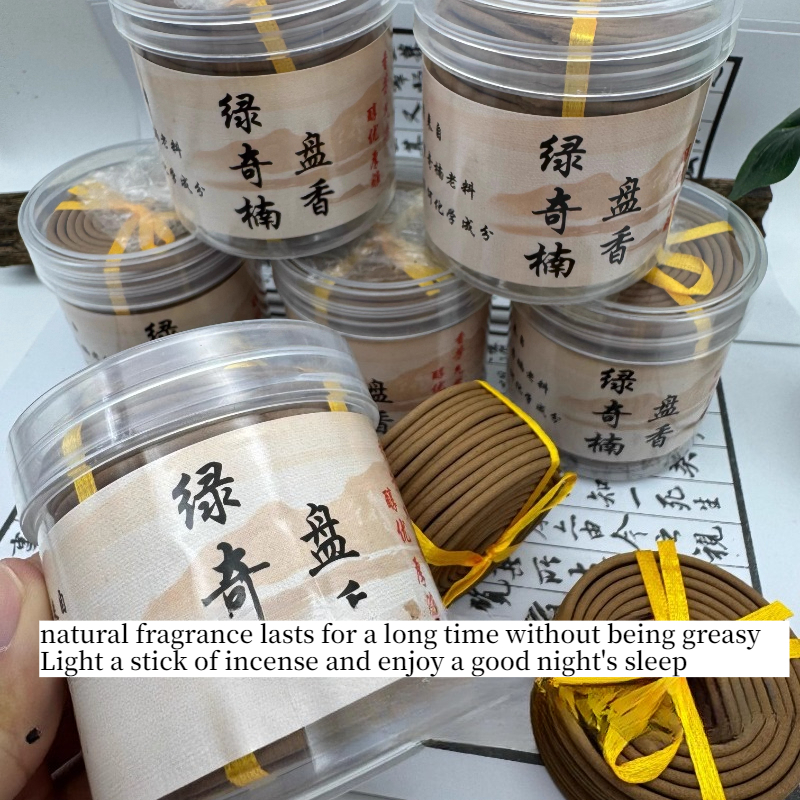 Natural Agarwood Incense Coils - Home Fragrance Vanilla Cashmere のレビューと価格