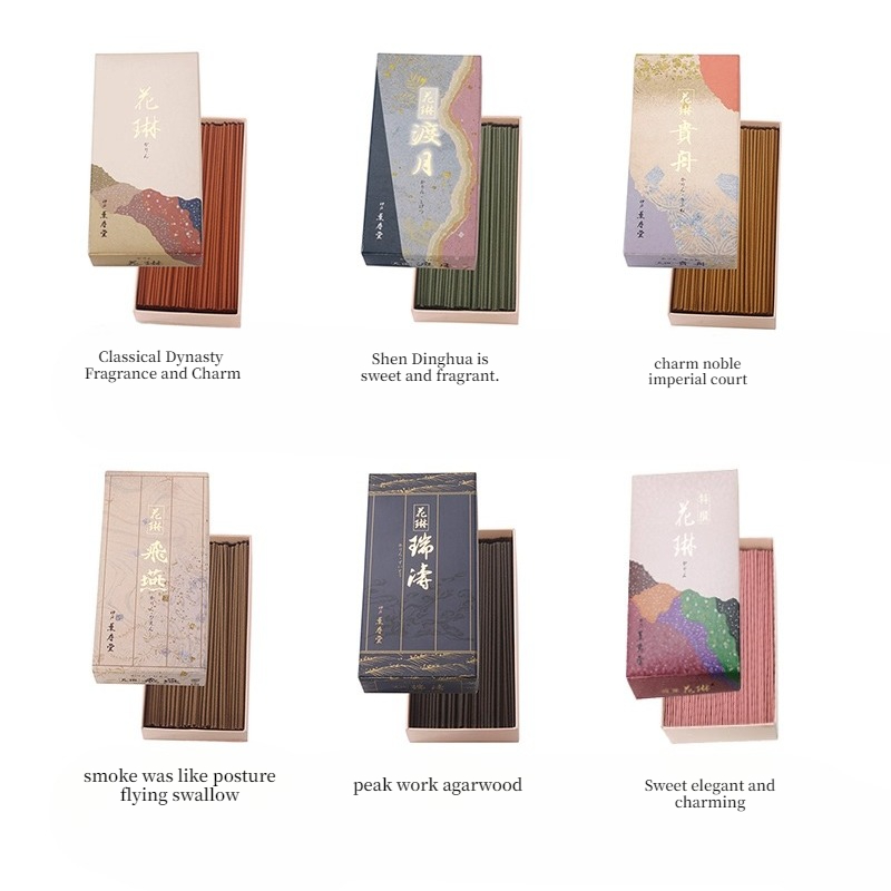 80g Japanese Natural Agarwood  - Home Fragrance Vanilla Cashmere のレビューと価格