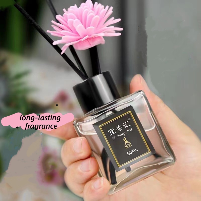 50ml Essential Oil Diffuser Fl - Home Fragrance Verbena のレビューと価格