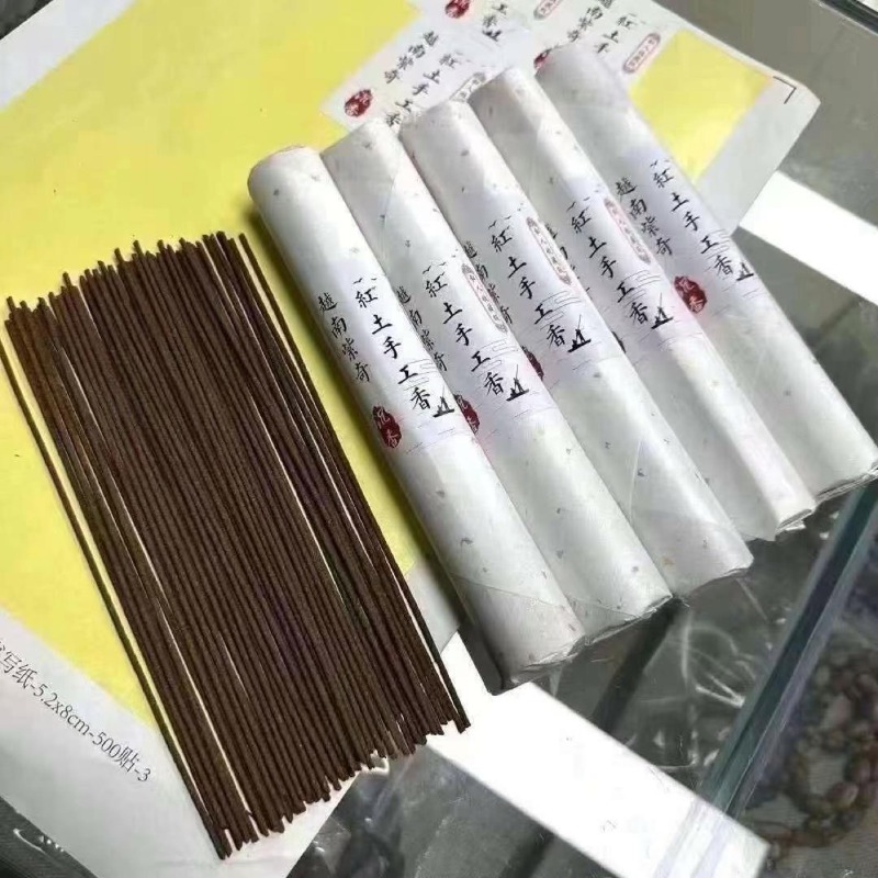 100g Vietnam Pure Handmade Qin - Home Fragrance Vietnam のレビューと価格