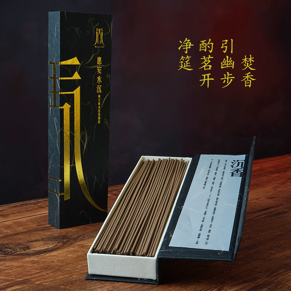 Agarwood Incense Sticks Room F - Home Fragrance Vanilla Cashmere のレビューと価格